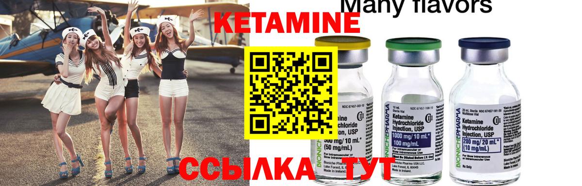 Cocaine Моздок