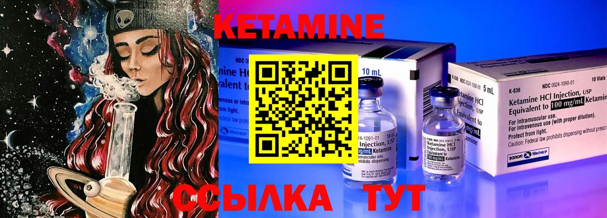 Бошки Шишки  КОКАИН  Вход с VPN  ГАШИШ  Вейп ТГК  Моздок  Меф   ГАШ 