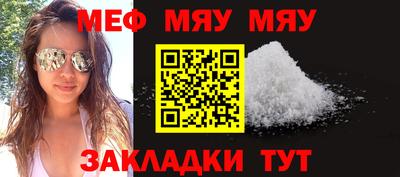 jwh Старая Купавна