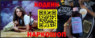 MDMA Волгодонск