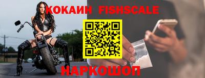 амфетамин Волжск