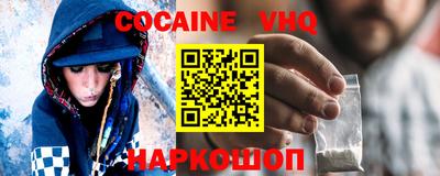 амфетамин Волжск