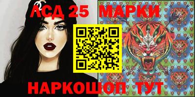 MDMA Волгодонск