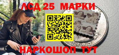 амфетамин Волжск