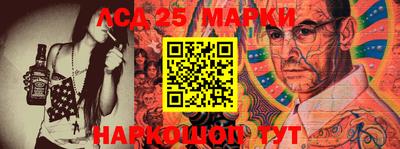 MDMA Волгодонск