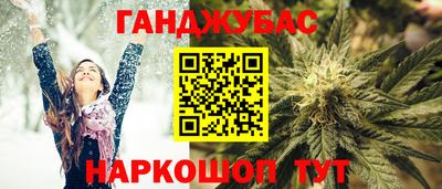марки nbome Волжский