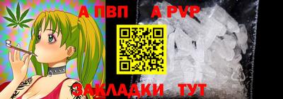 MDMA Волгодонск