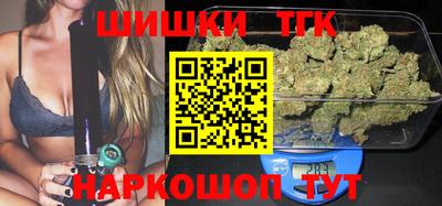 MDMA Волгодонск