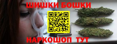 MDMA Волгодонск
