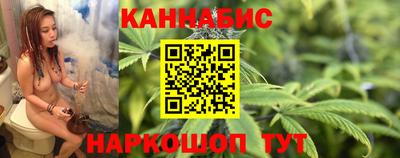 MDMA Волгодонск