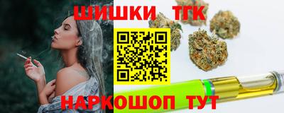 марки nbome Волжский