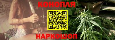 MDMA Волгодонск