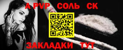 кокаин колумбия Среднеуральск