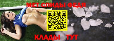 марки nbome Волжский