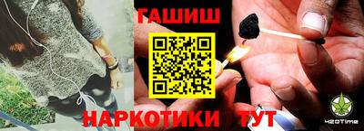 MDMA Волгодонск