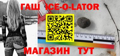 MDMA Волгодонск
