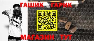 амфетамин Волжск