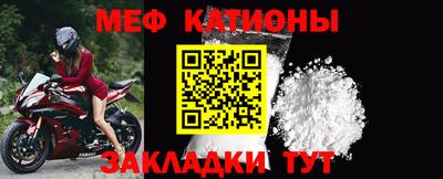 марки nbome Волжский