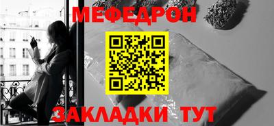 марки nbome Волжский