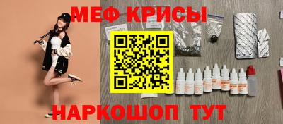 MDMA Волгодонск